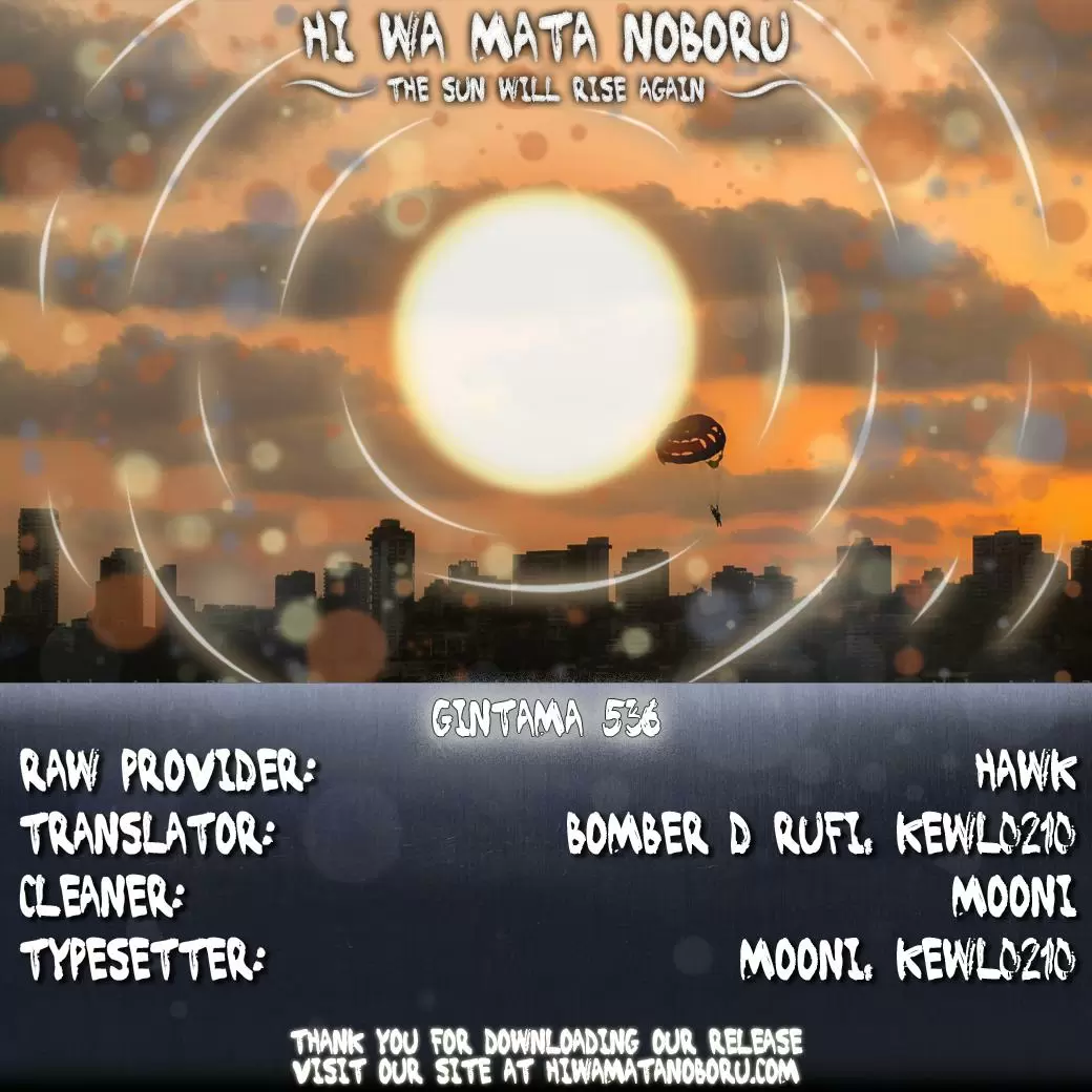 Gintama capítulo 536, página 2