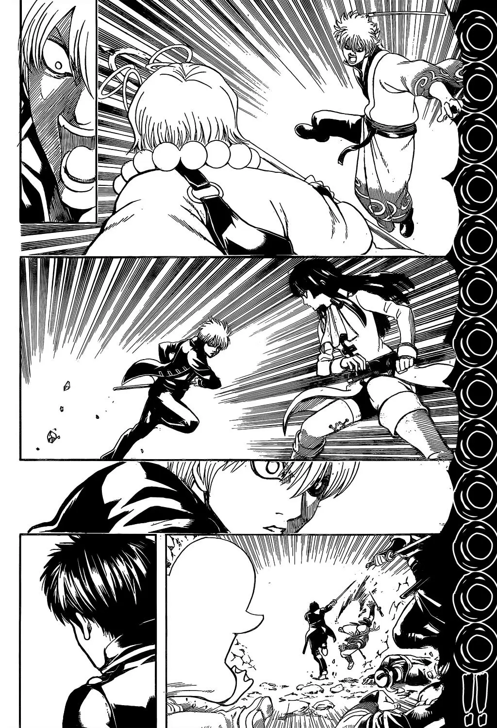 Gintama capítulo 536, página 8