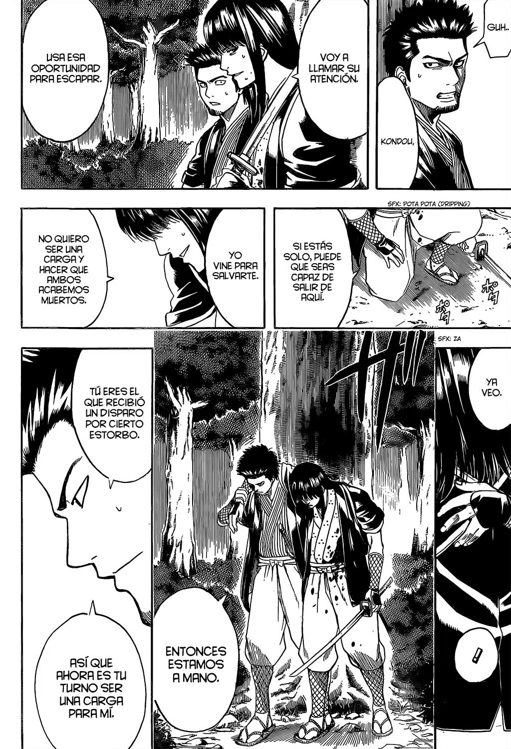 Gintama capítulo 536, página 12
