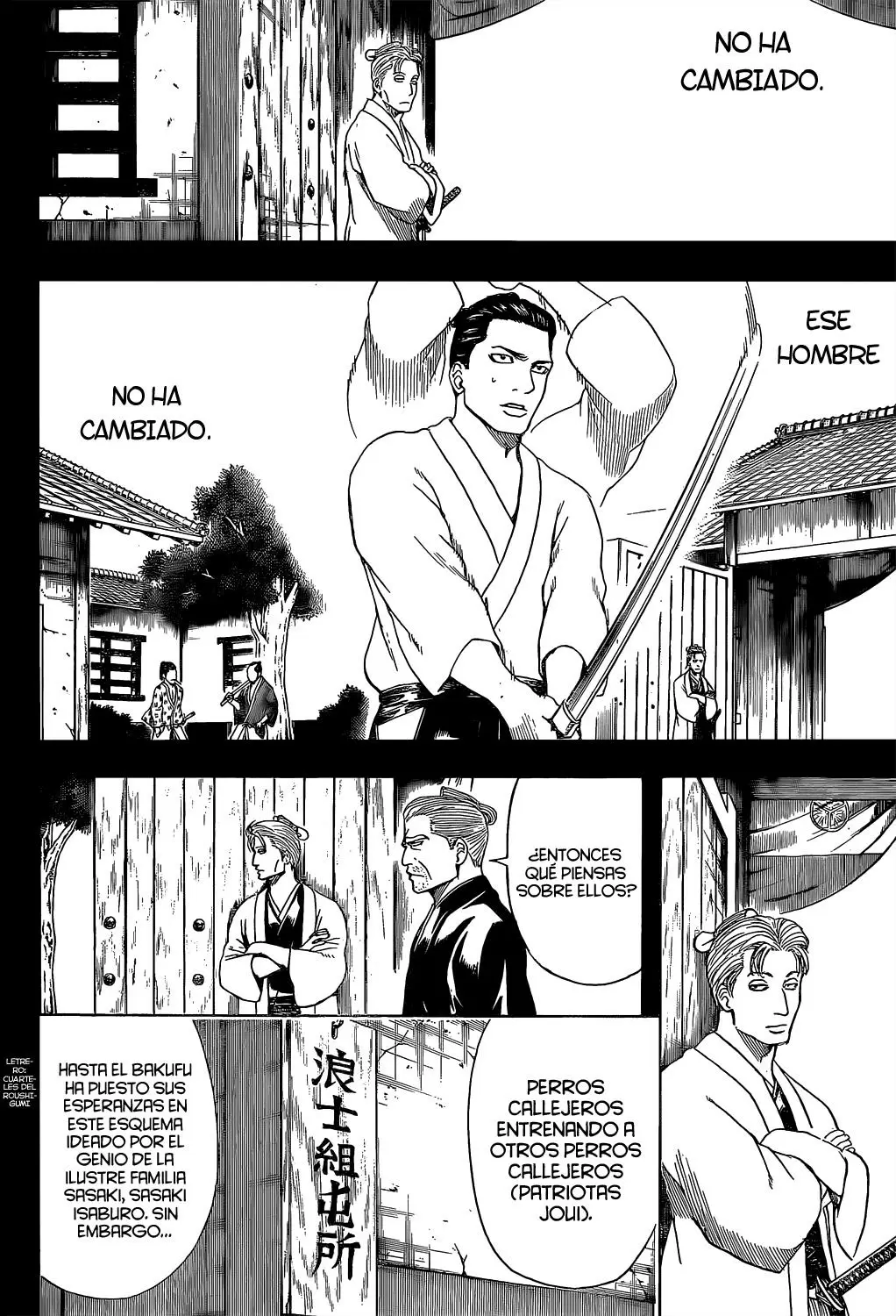 Gintama capítulo 536, página 16