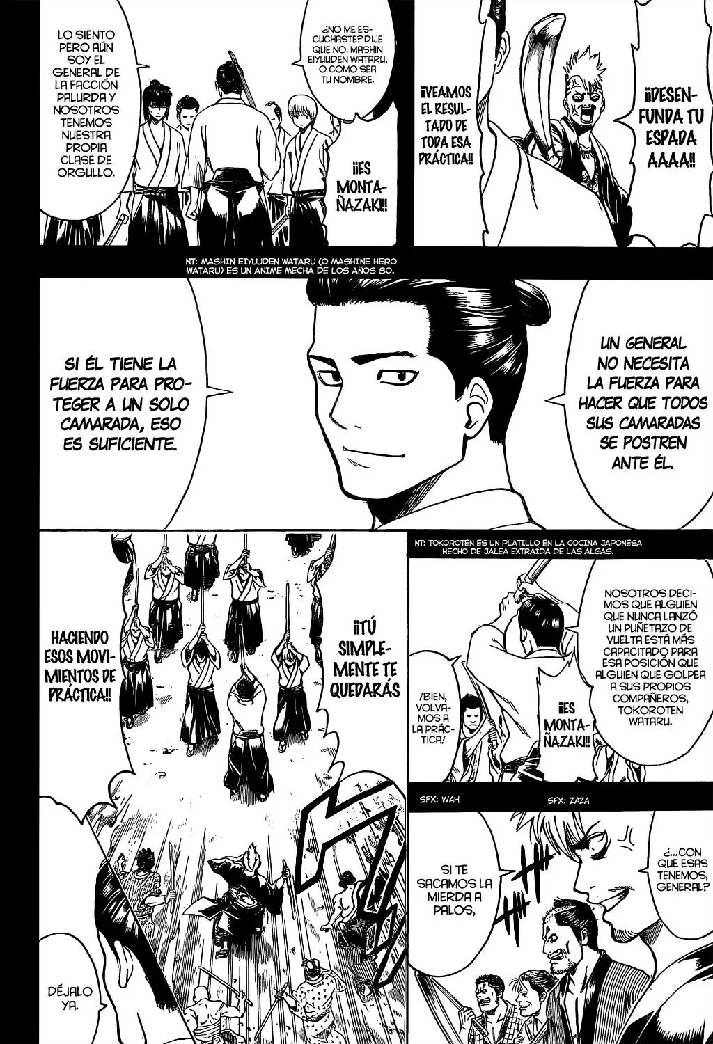 Gintama capítulo 536, página 20