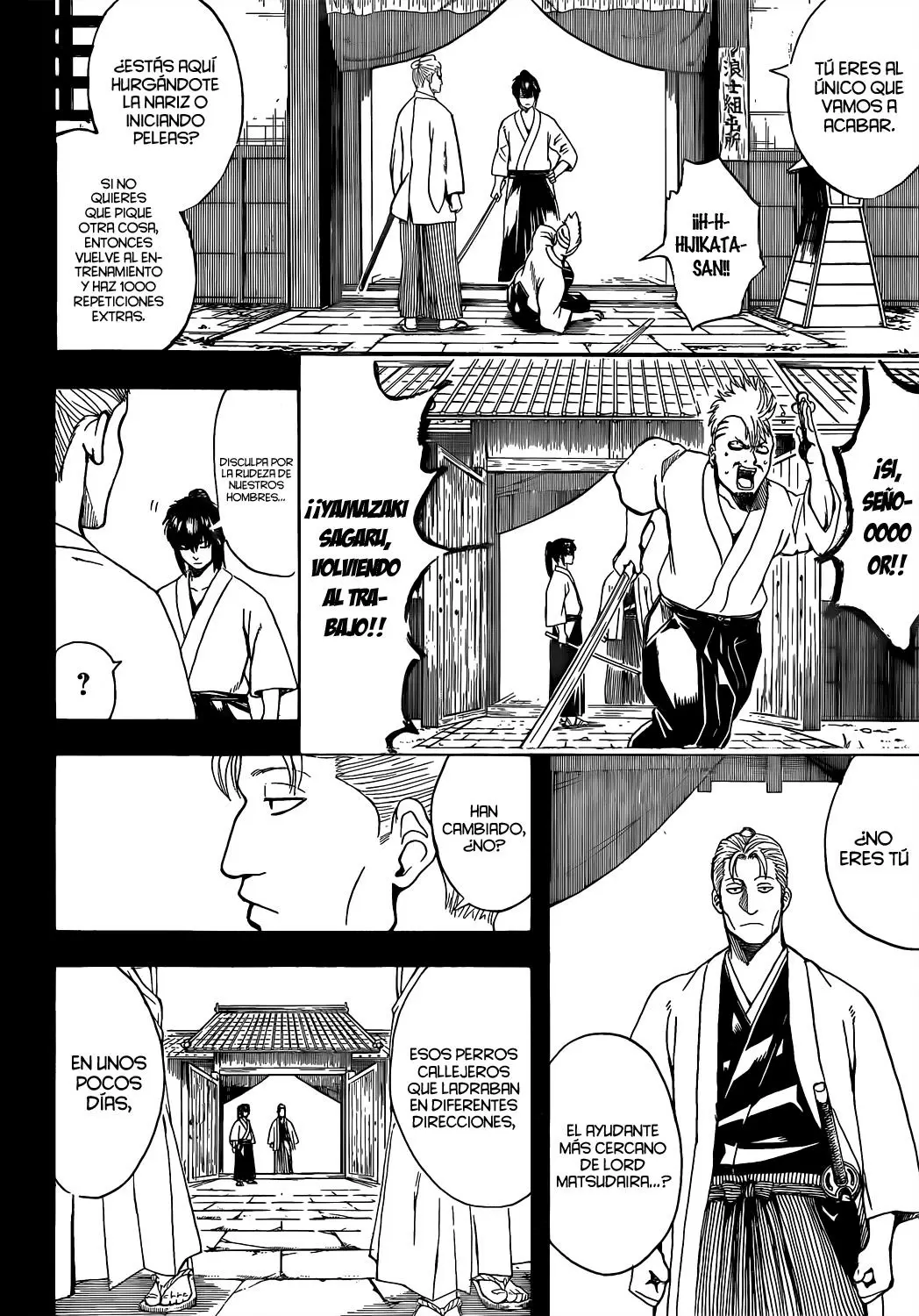 Gintama capítulo 537, página 6
