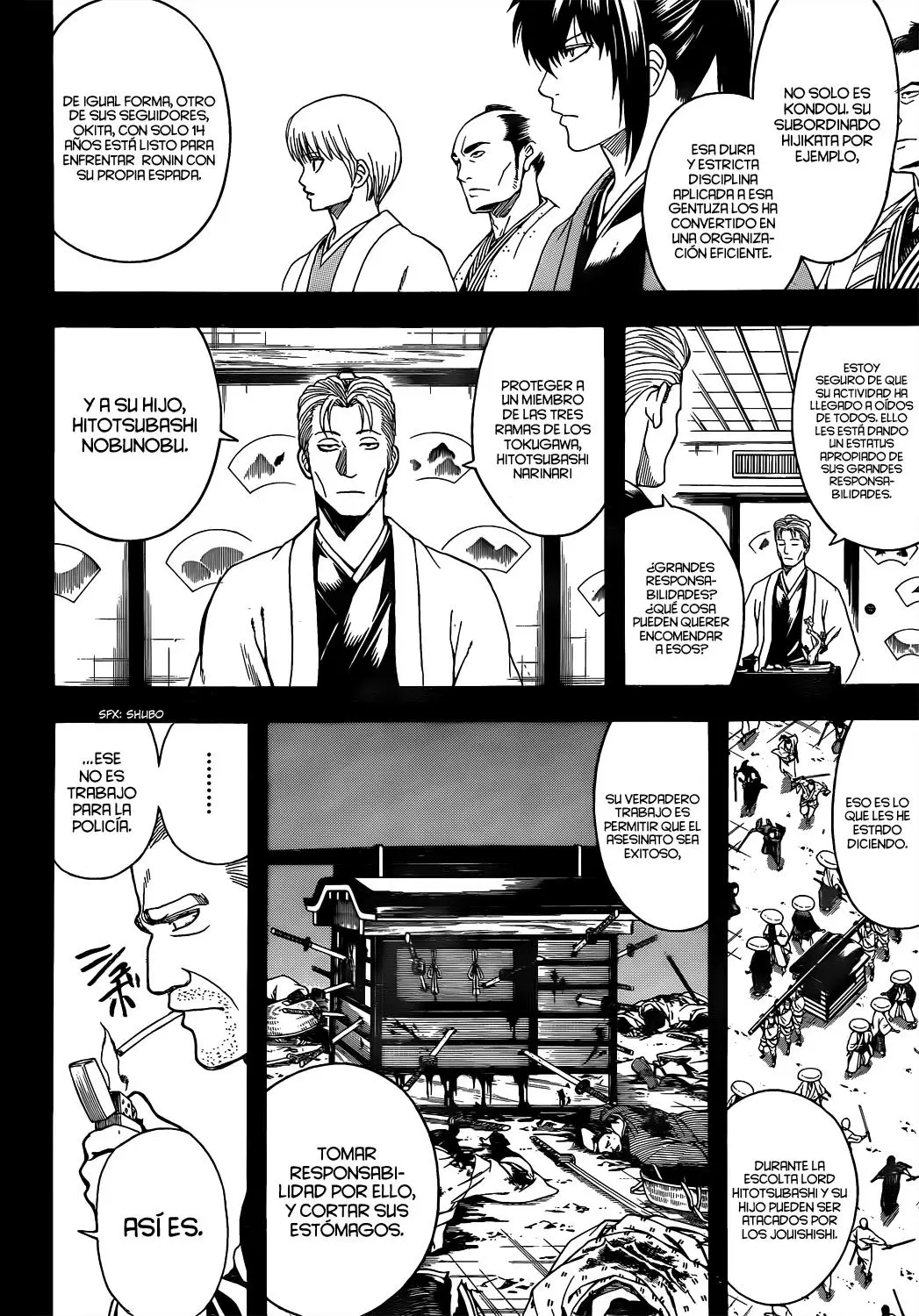 Gintama capítulo 537, página 12