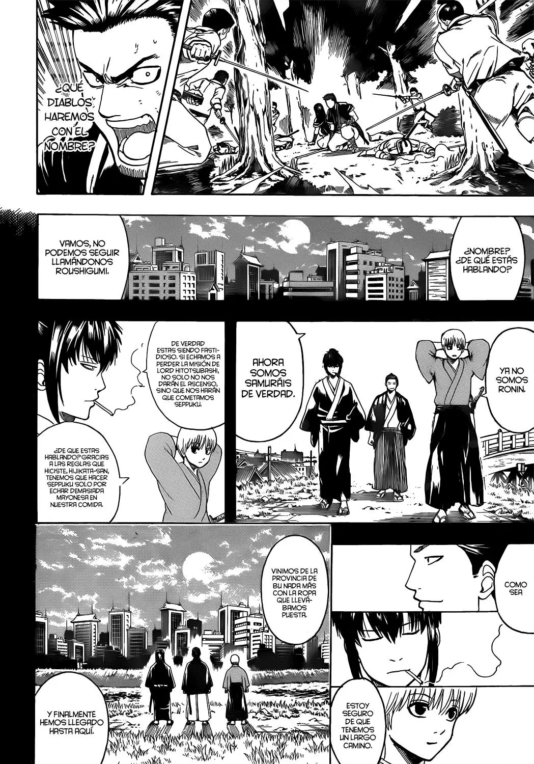 Gintama capítulo 537, página 16