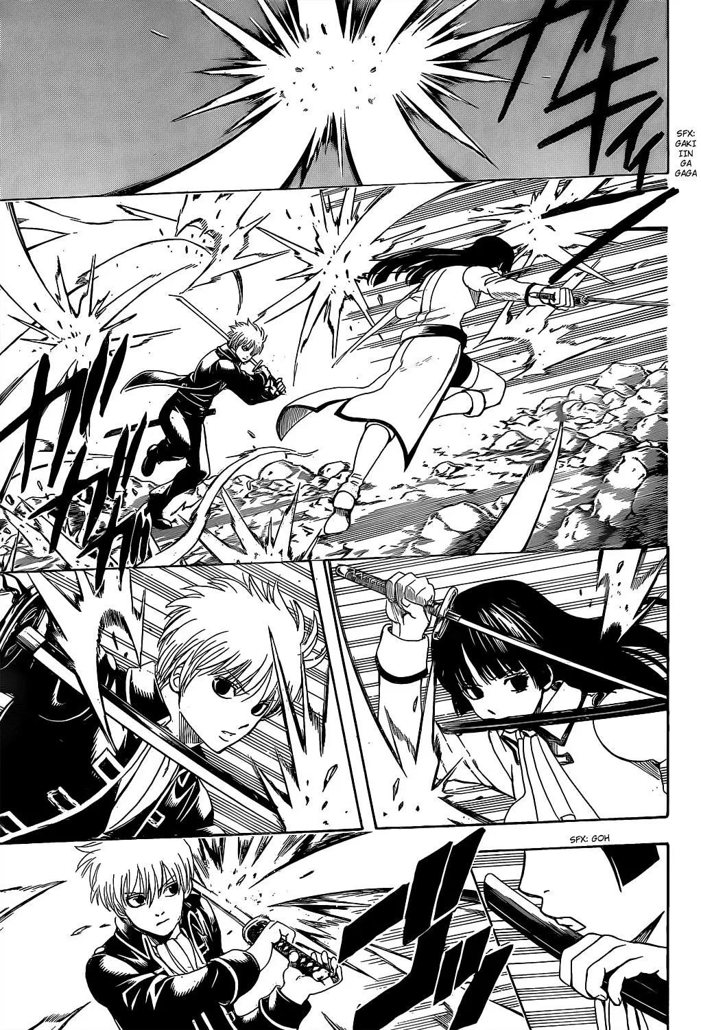 Gintama capítulo 538, página 15
