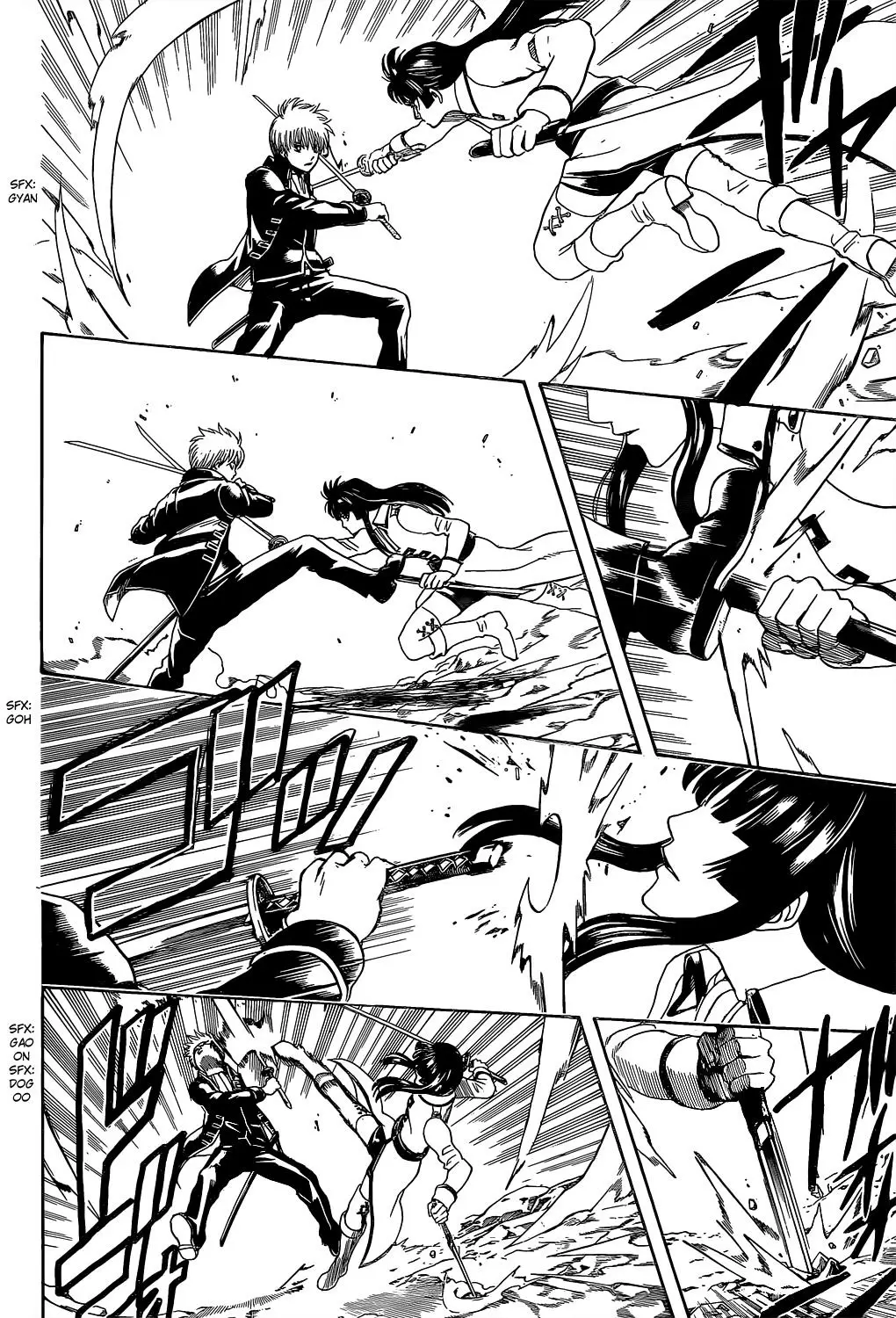 Gintama capítulo 538, página 16
