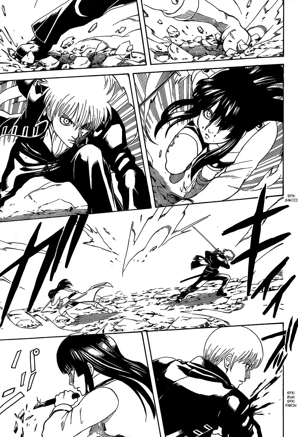 Gintama capítulo 538, página 17