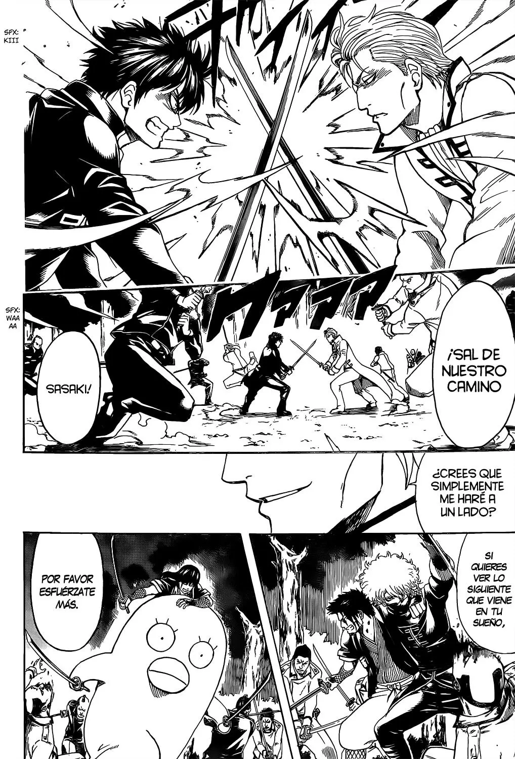 Gintama capítulo 538, página 20