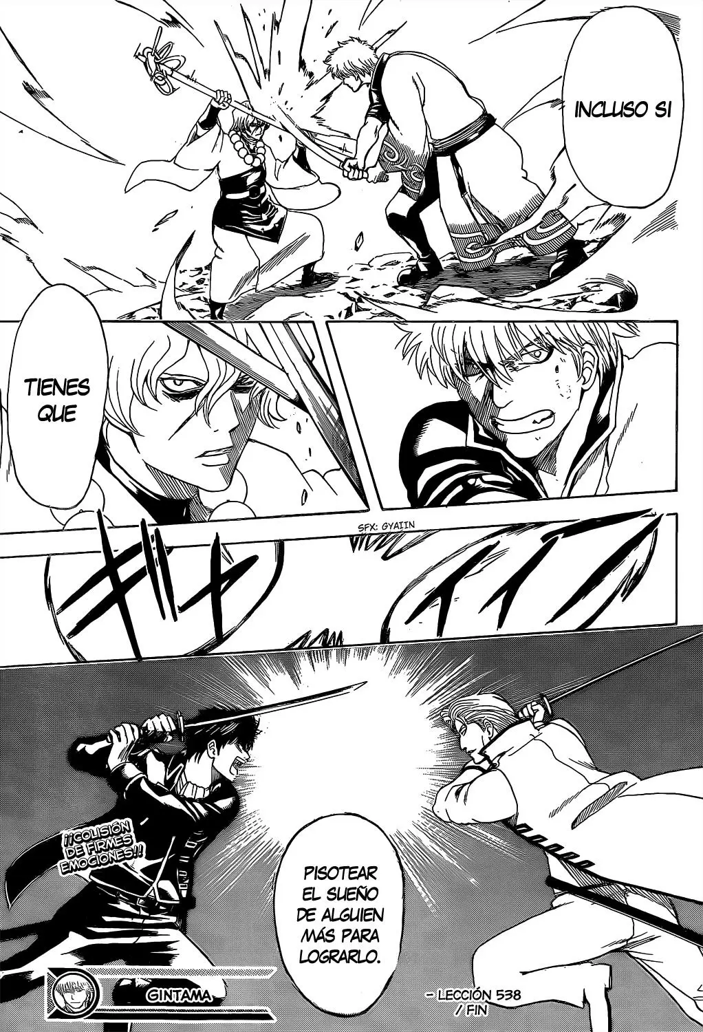Gintama capítulo 538, página 21