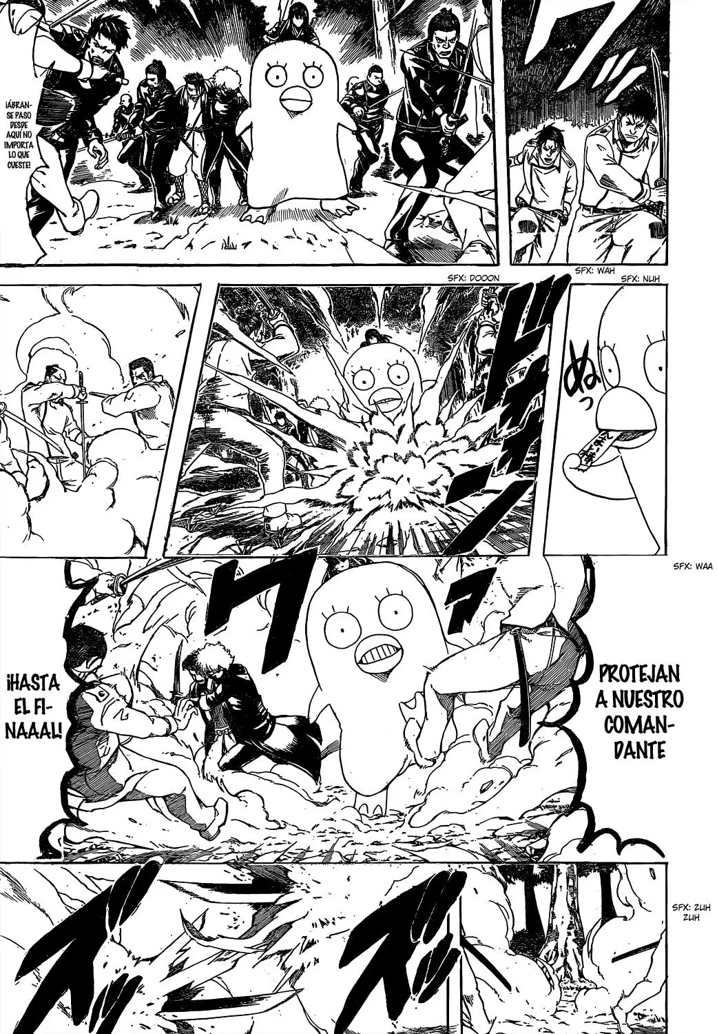 Gintama capítulo 539, página 7