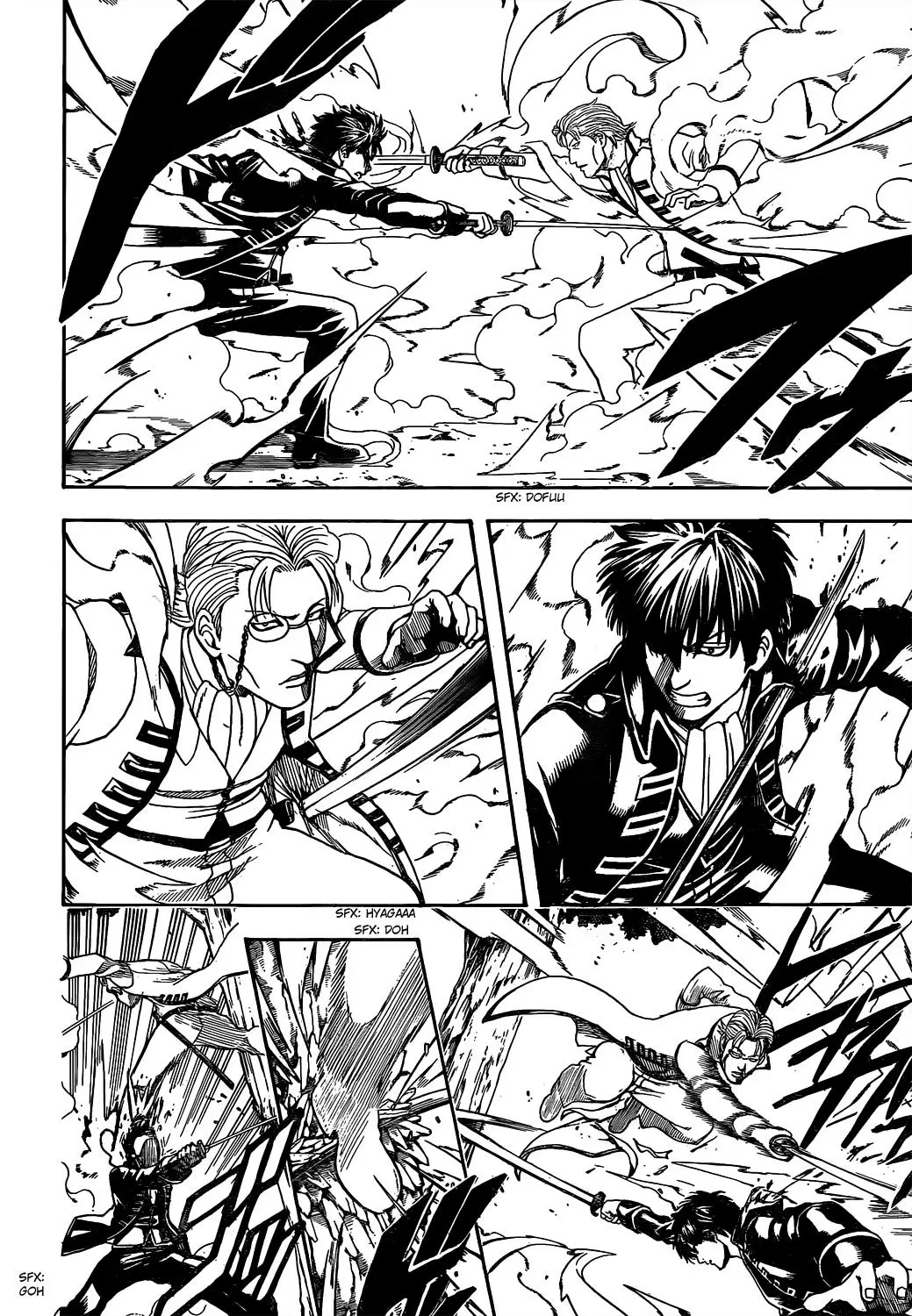 Gintama capítulo 539, página 8