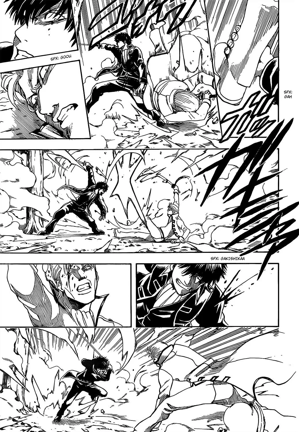 Gintama capítulo 539, página 9