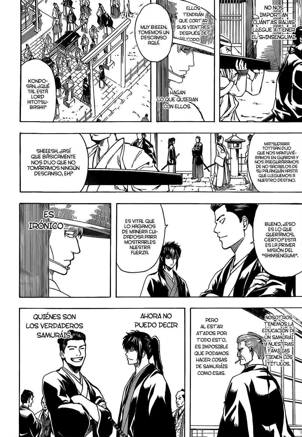 Gintama capítulo 539, página 12