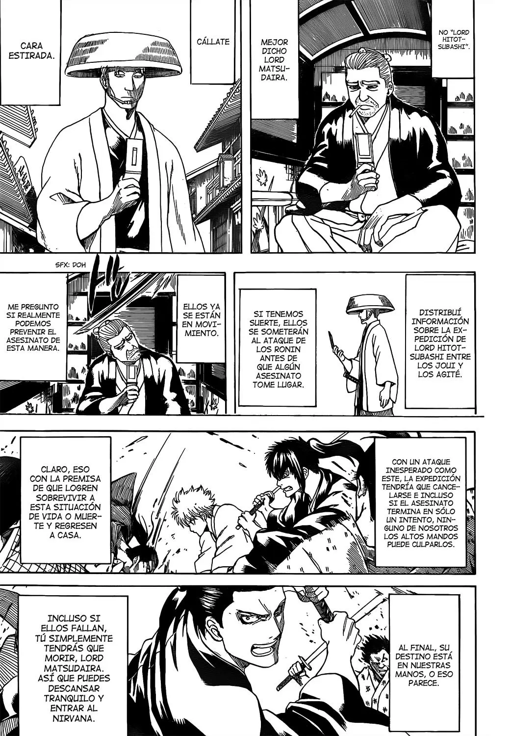 Gintama capítulo 539, página 17