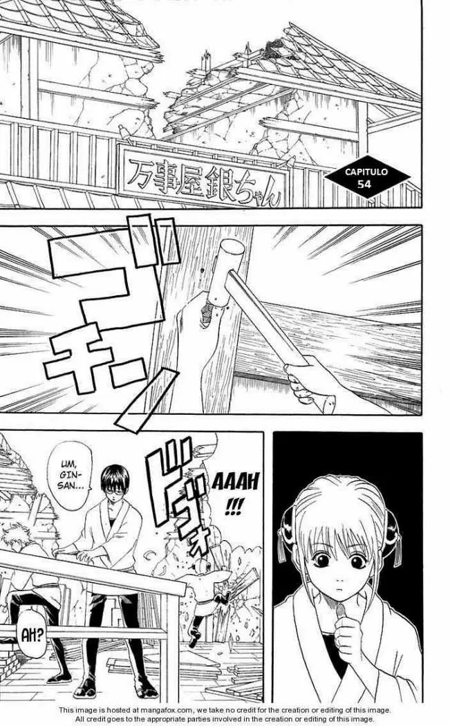 Gintama capítulo 54, página 1