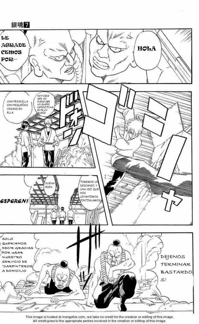 Gintama capítulo 54, página 7