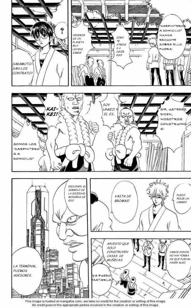 Gintama capítulo 54, página 8