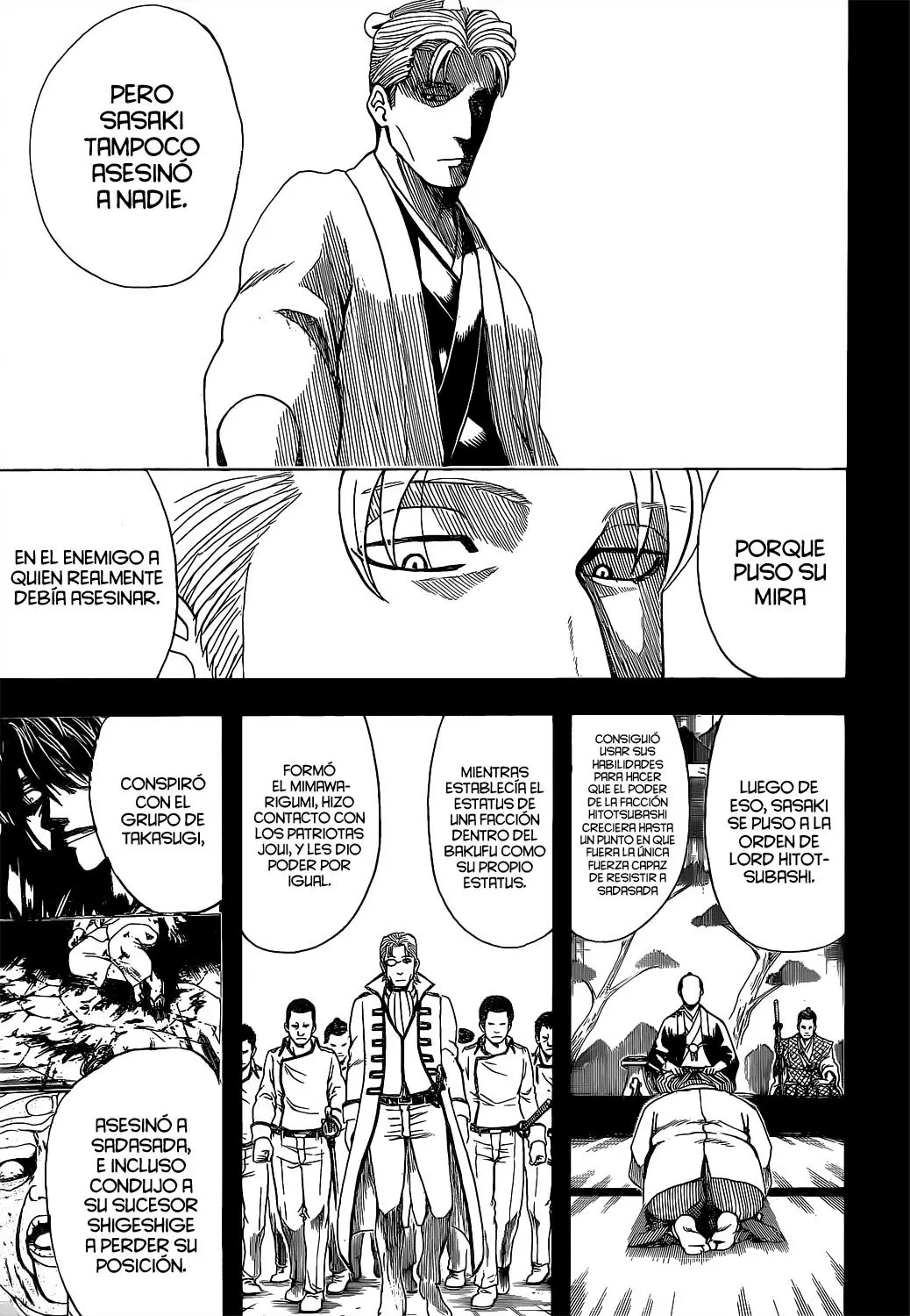 Gintama capítulo 540, página 7