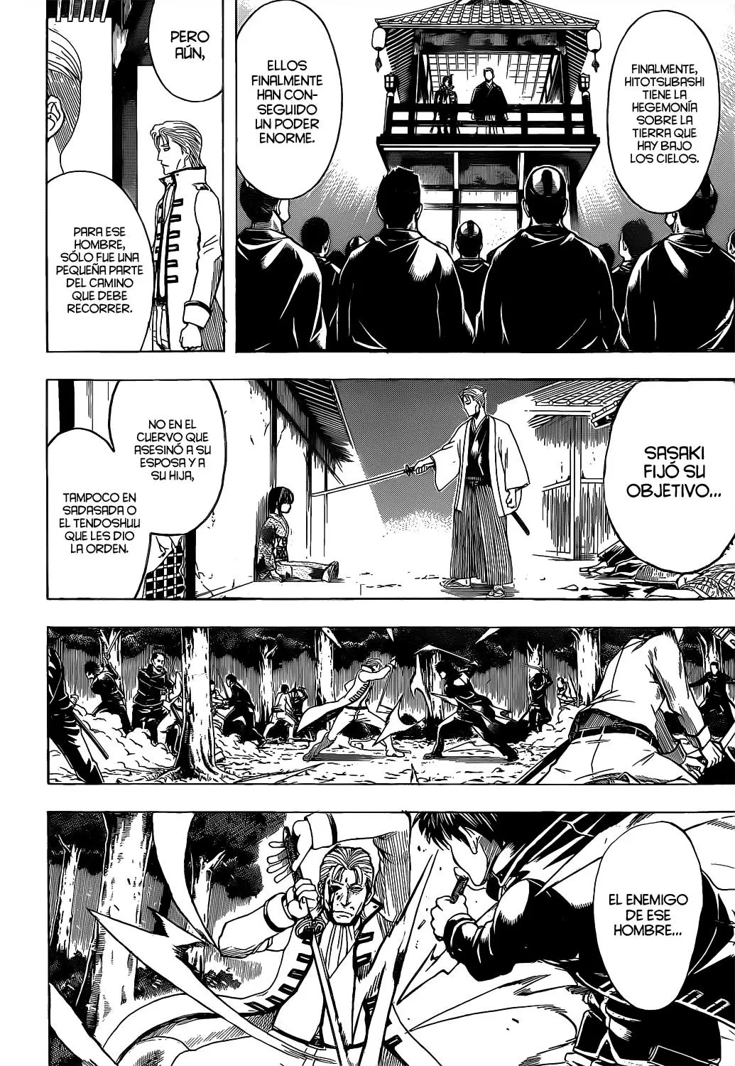 Gintama capítulo 540, página 8
