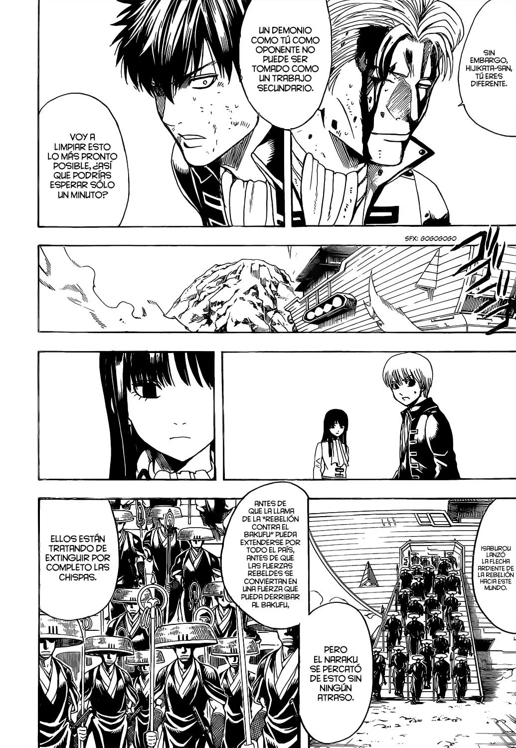 Gintama capítulo 540, página 14