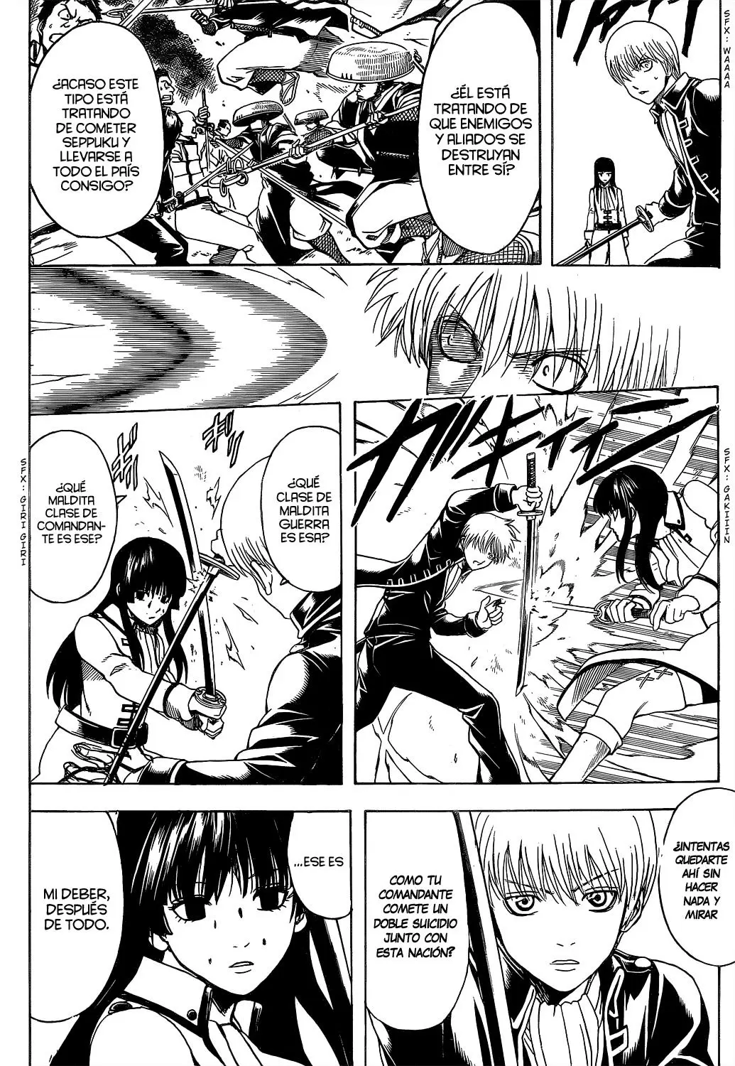 Gintama capítulo 540, página 16