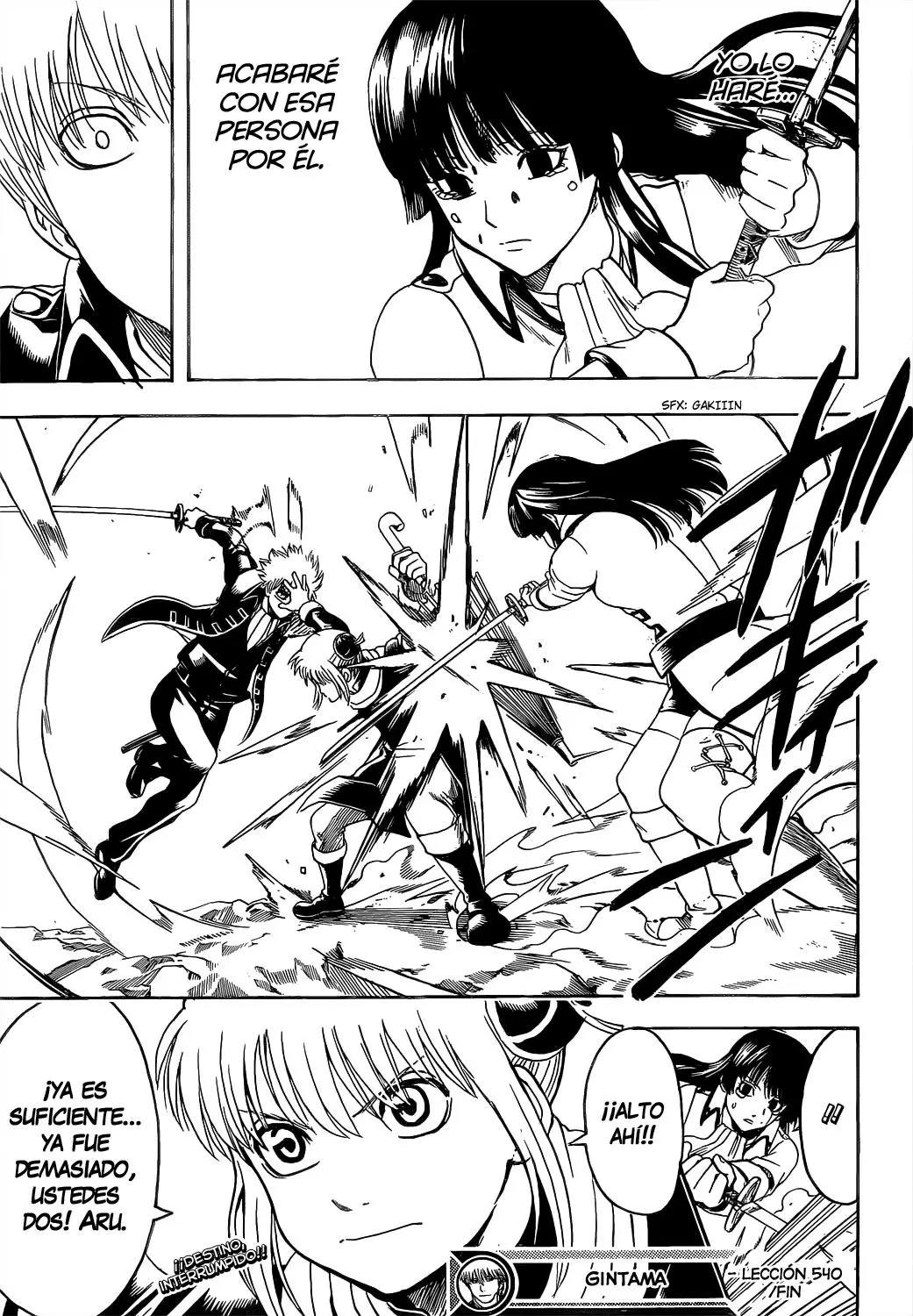 Gintama capítulo 540, página 21