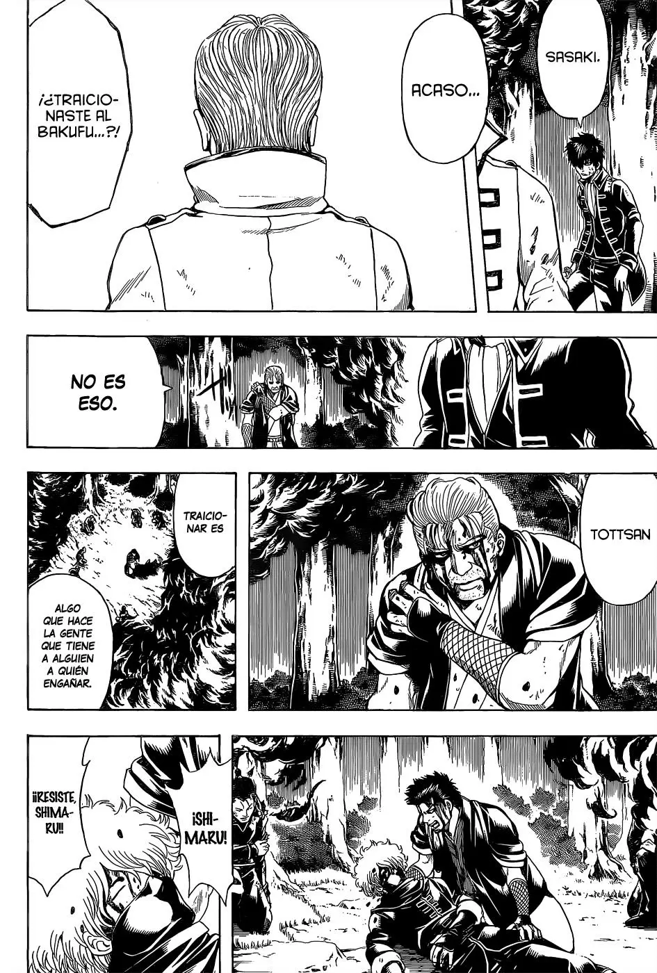 Gintama capítulo 541, página 4