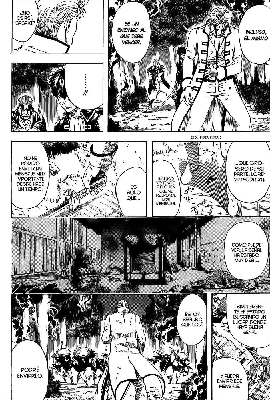 Gintama capítulo 541, página 6