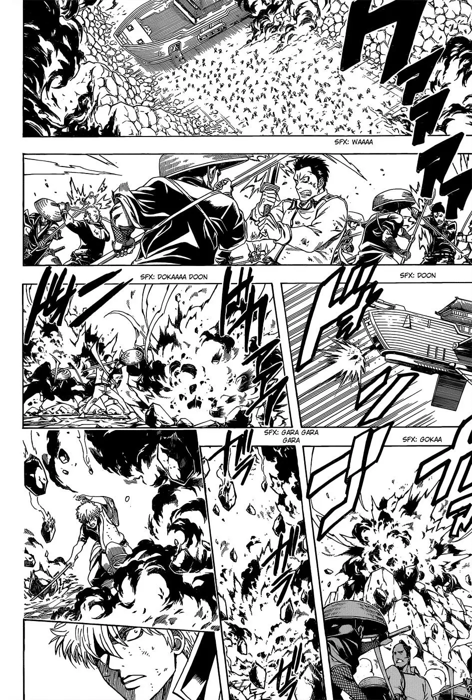 Gintama capítulo 541, página 8