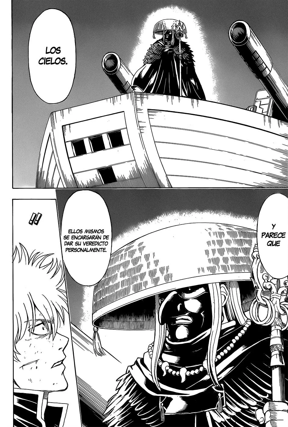 Gintama capítulo 541, página 12