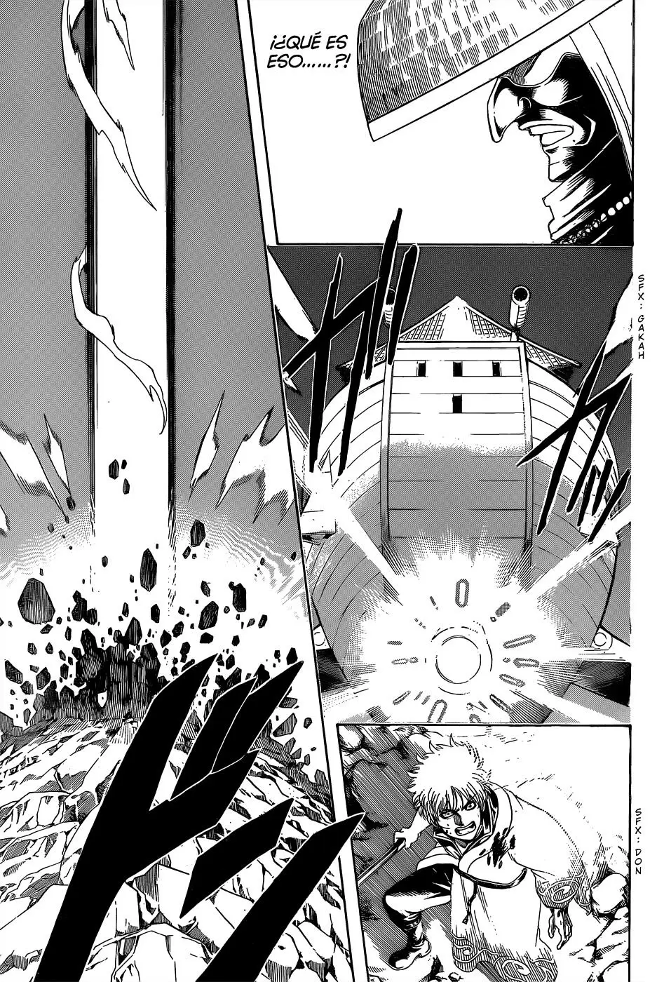 Gintama capítulo 541, página 13