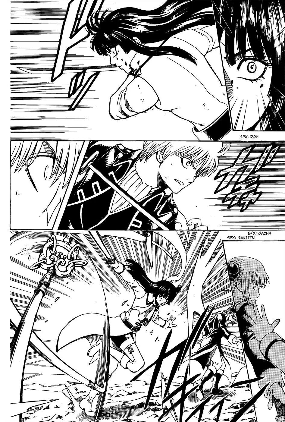 Gintama capítulo 541, página 20