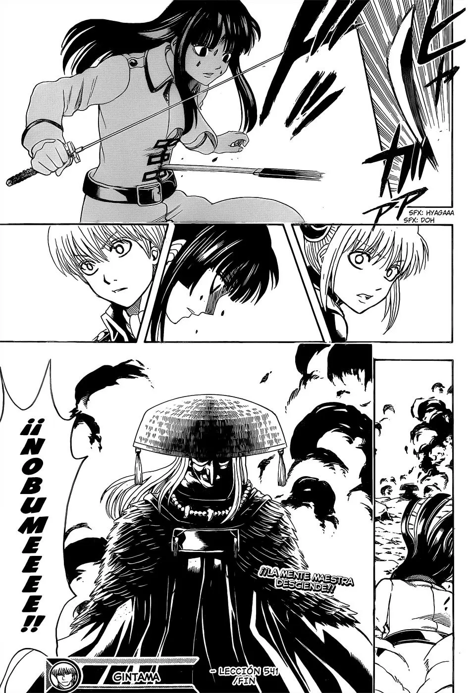 Gintama capítulo 541, página 21