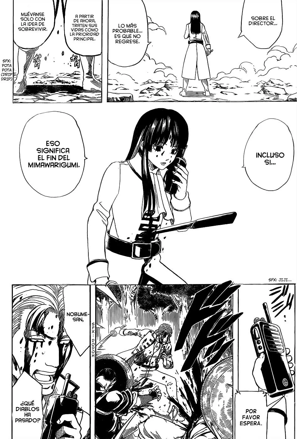 Gintama capítulo 542, página 4