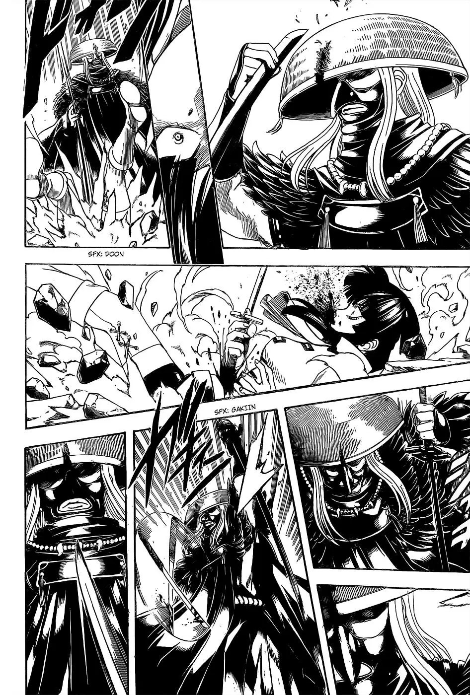 Gintama capítulo 542, página 16