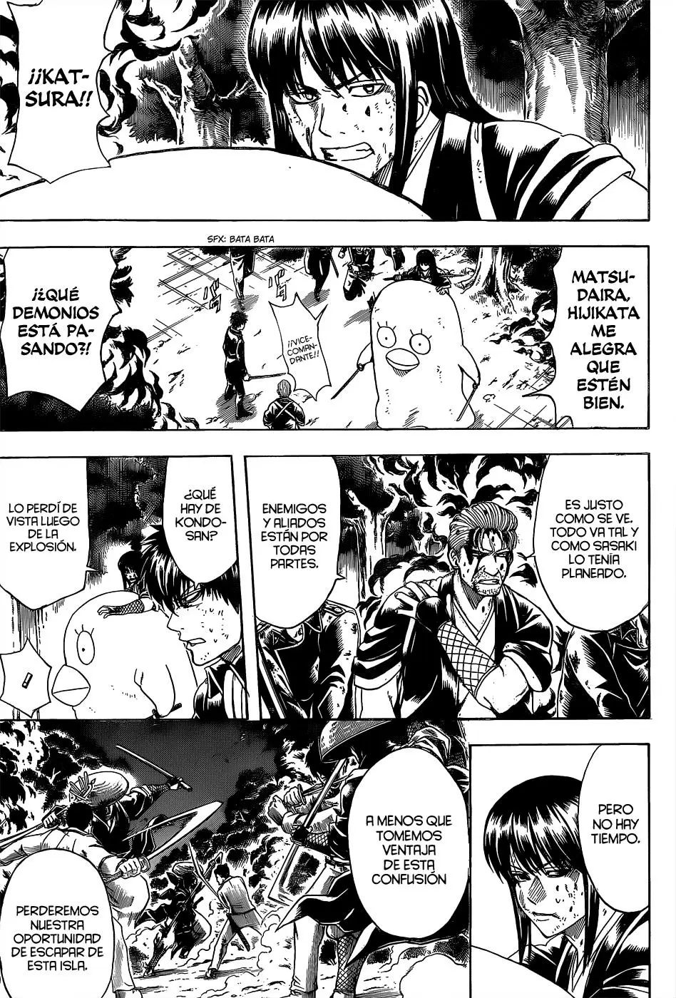 Gintama capítulo 543, página 5