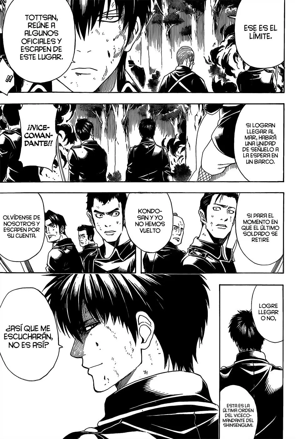Gintama capítulo 543, página 7