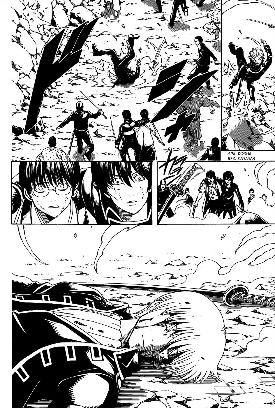 Gintama capítulo 543, página 10