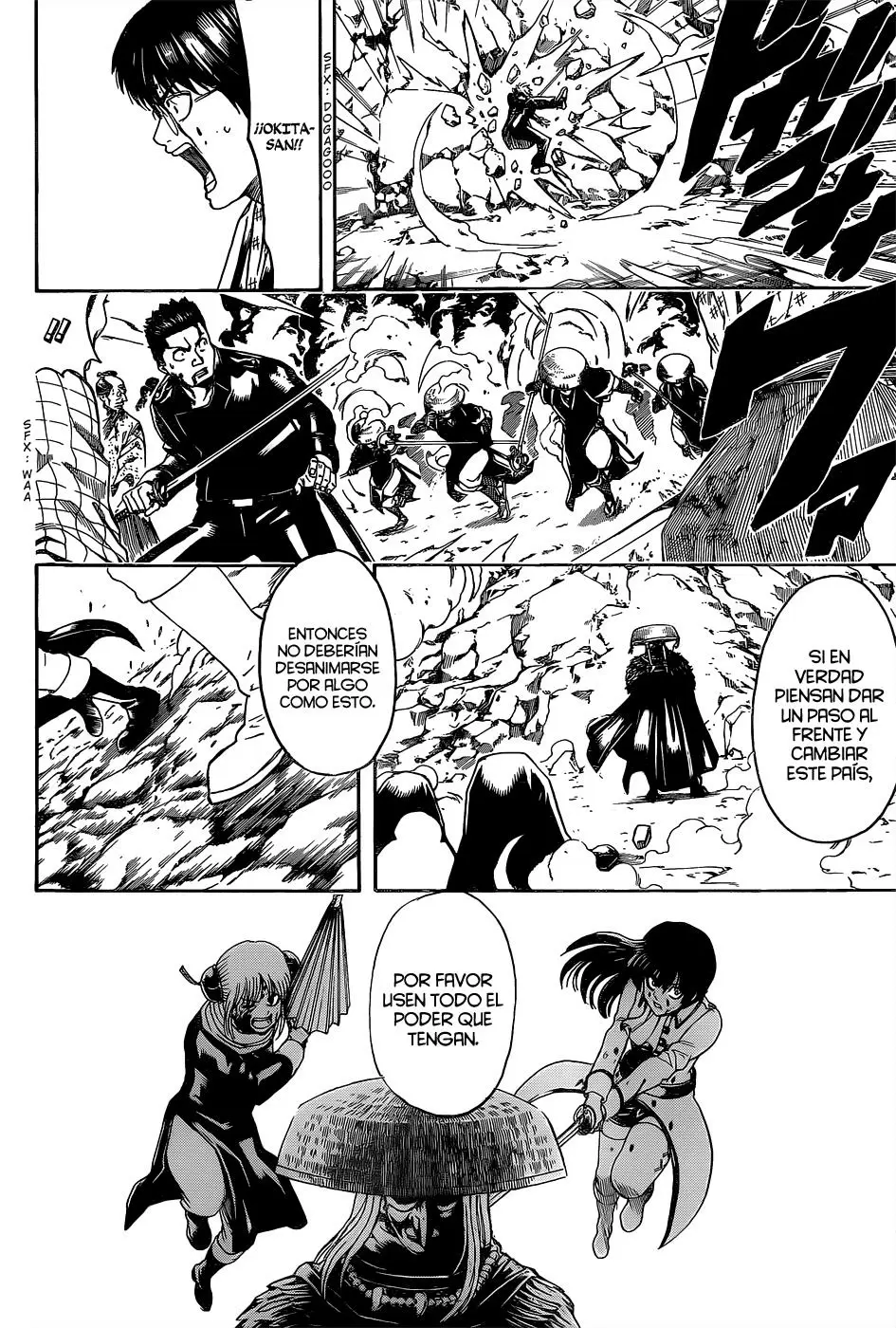 Gintama capítulo 543, página 16