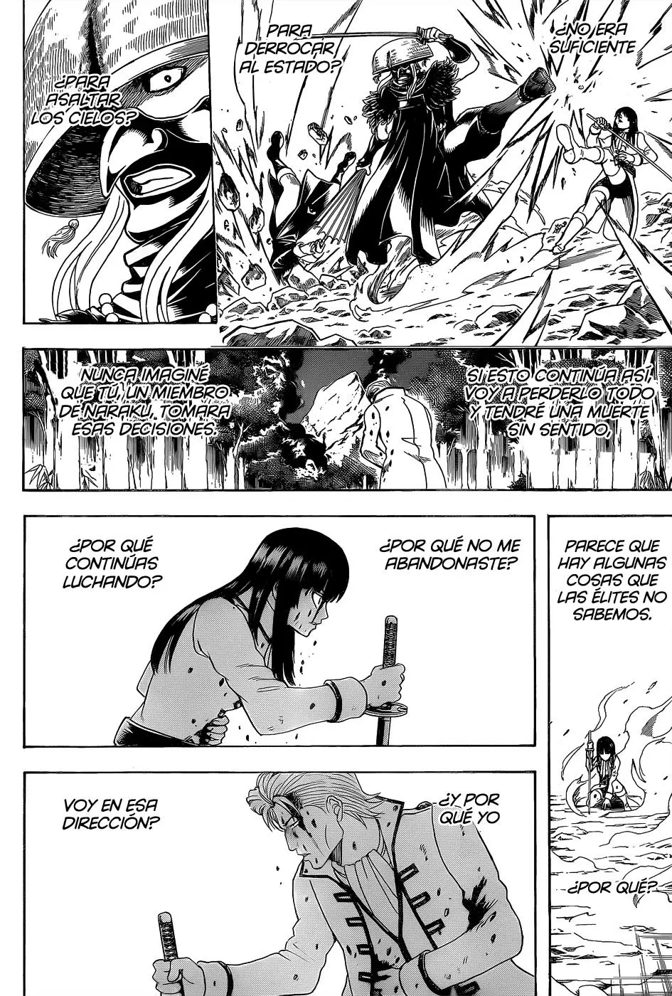 Gintama capítulo 543, página 18
