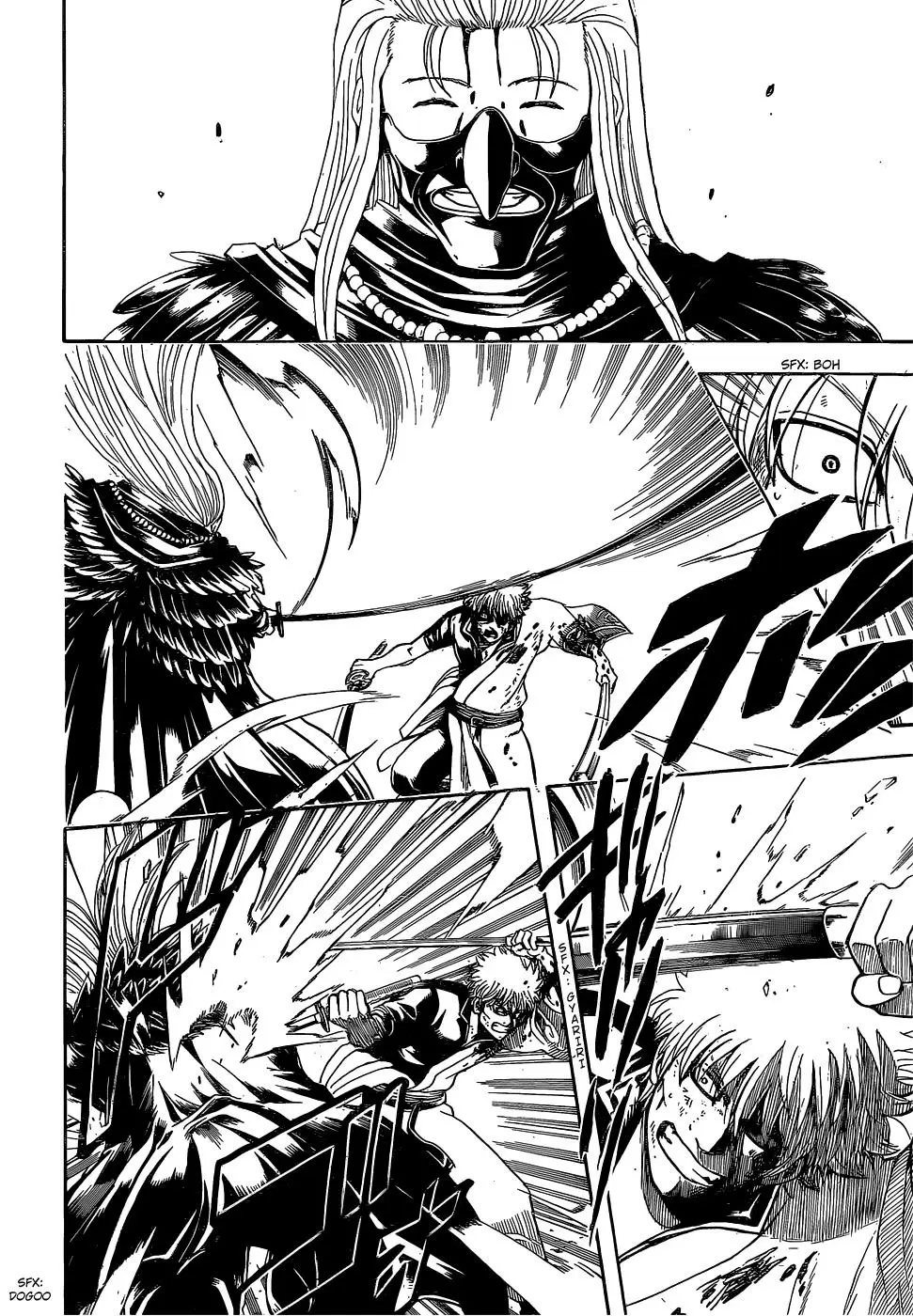 Gintama capítulo 544, página 8