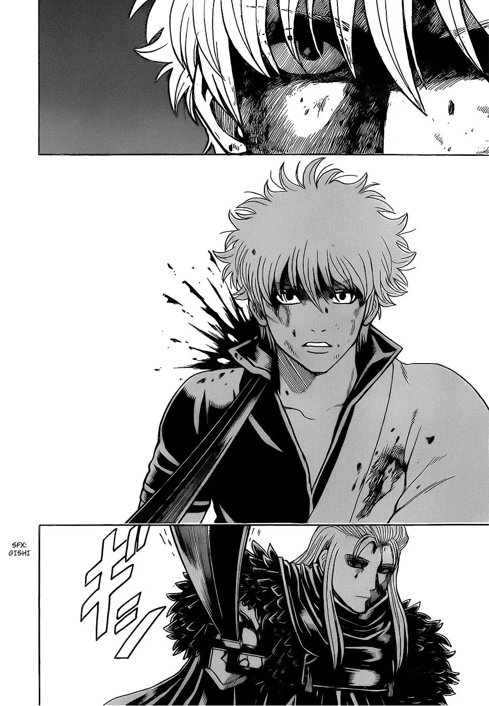 Gintama capítulo 544, página 16