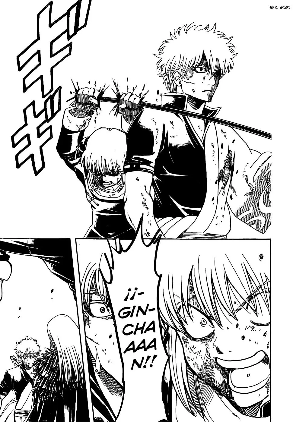 Gintama capítulo 544, página 17