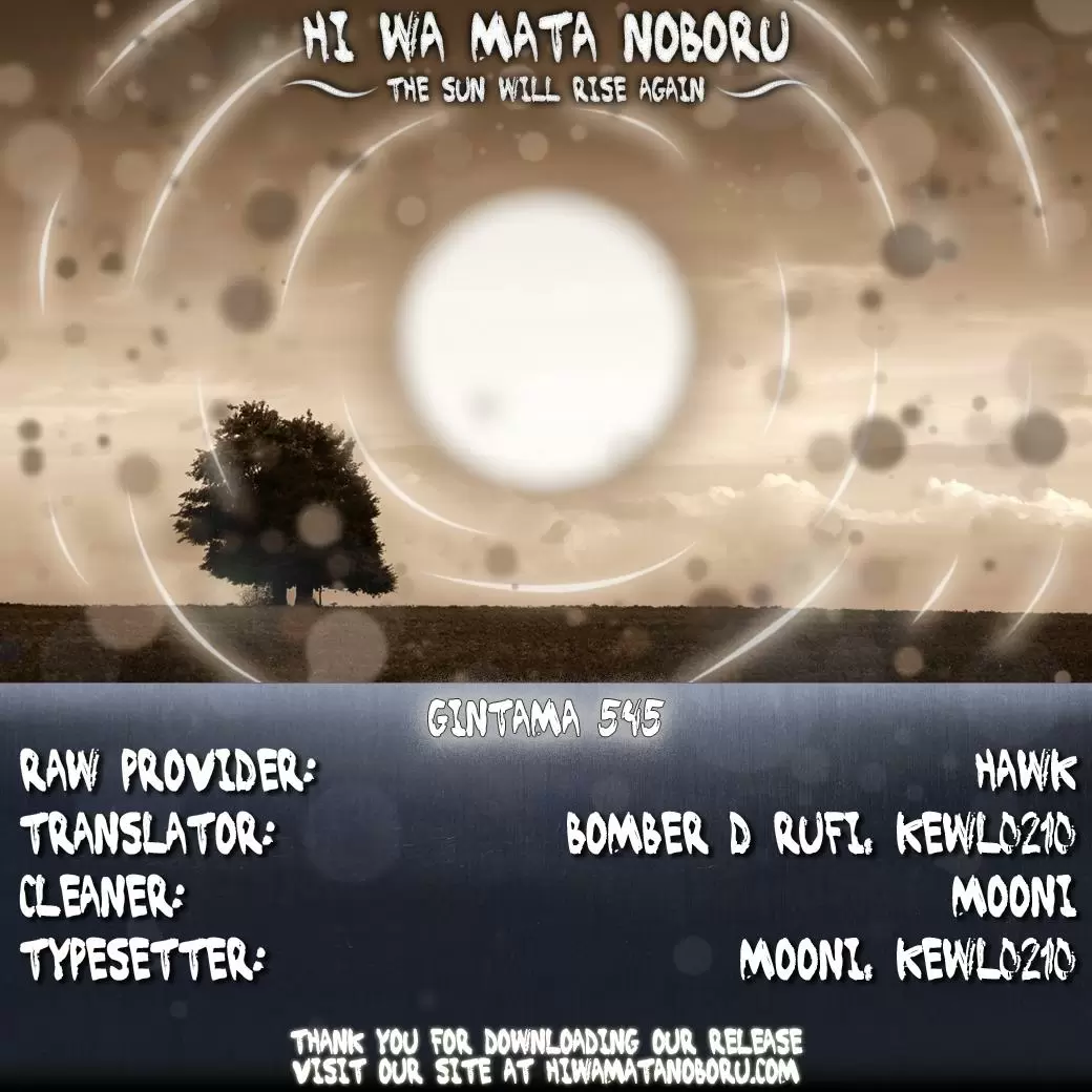 Gintama capítulo 545, página 2