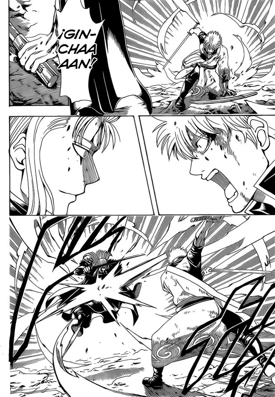 Gintama capítulo 545, página 4