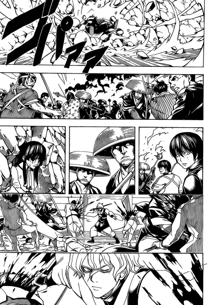 Gintama capítulo 545, página 5