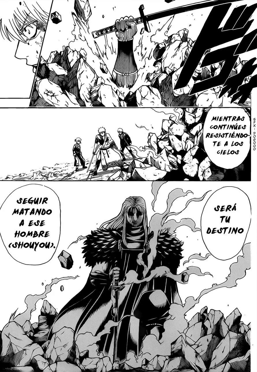 Gintama capítulo 545, página 7