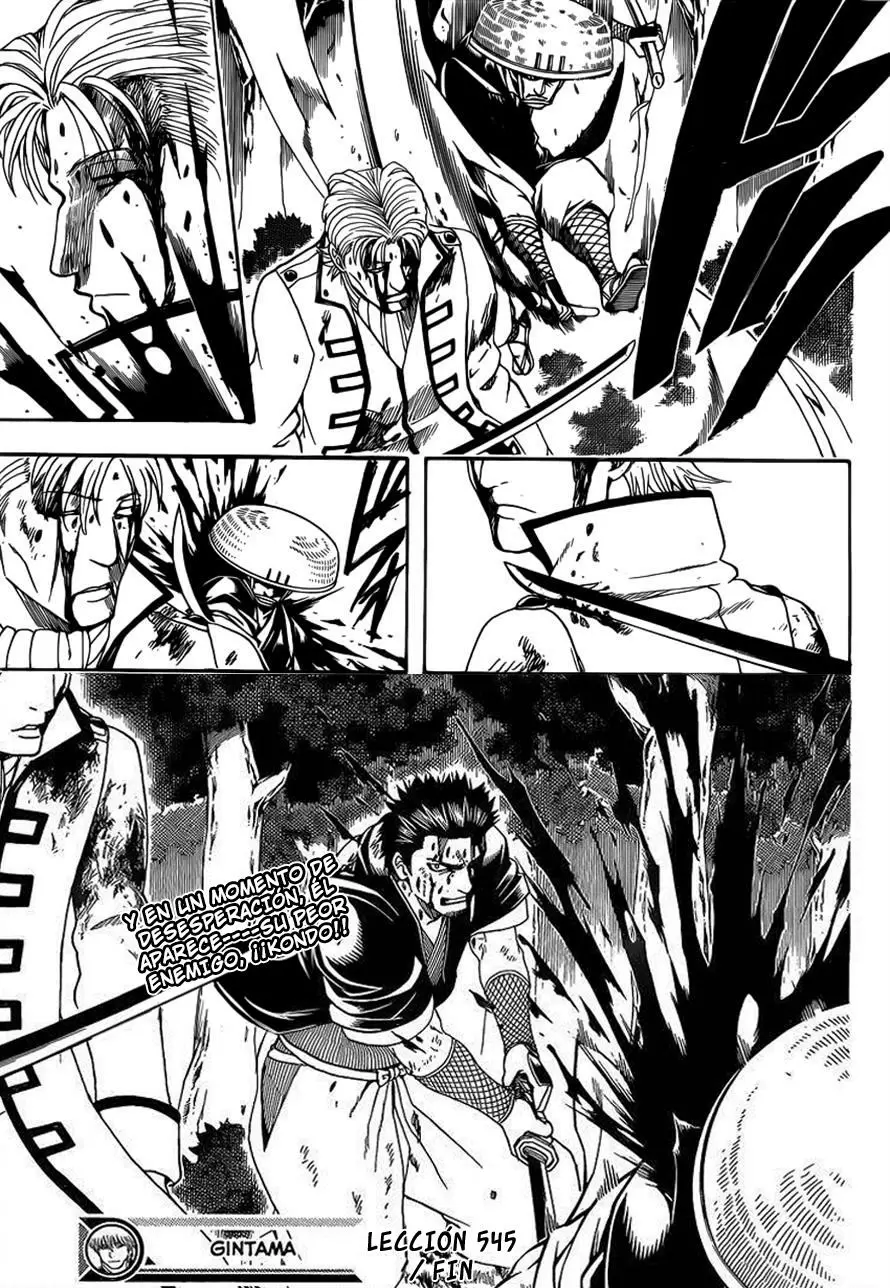 Gintama capítulo 545, página 21