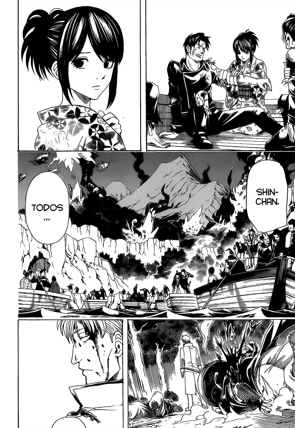 Gintama capítulo 546, página 4