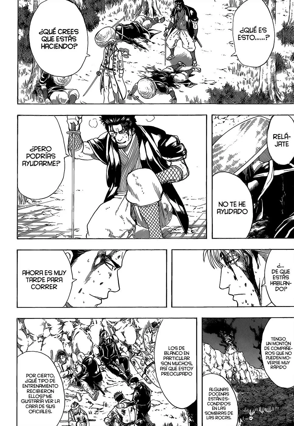 Gintama capítulo 546, página 6